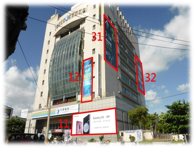 高雄市鳳山區經武路戶外廣告-編號32
